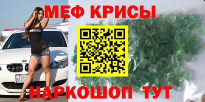 а пвп мука Заводоуковск