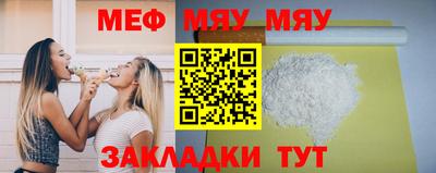 spice Жуковский
