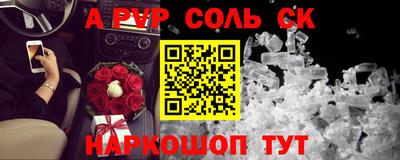 прущие грибы Заволжье