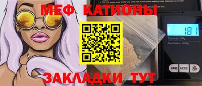 прущие грибы Заволжье