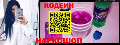 прущие грибы Заволжье