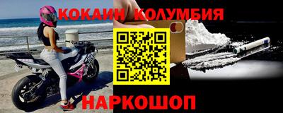 spice Жуковский
