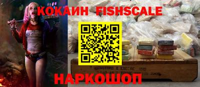 а пвп мука Заводоуковск