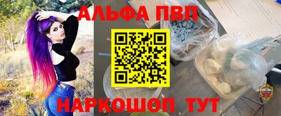 прущие грибы Заволжье