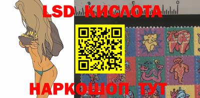 а пвп мука Заводоуковск