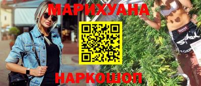 а пвп мука Заводоуковск