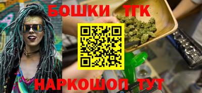 а пвп мука Заводоуковск
