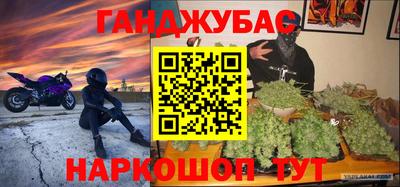 а пвп мука Заводоуковск