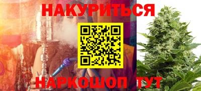 spice Жуковский