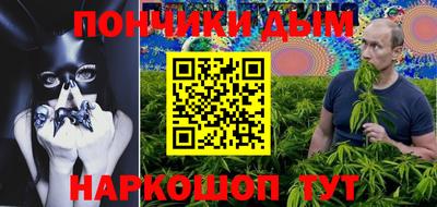 а пвп мука Заводоуковск