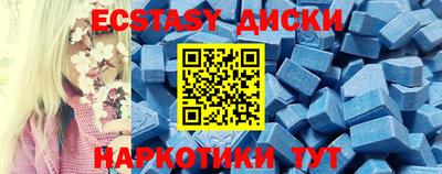 а пвп мука Заводоуковск