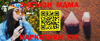 а пвп мука Заводоуковск
