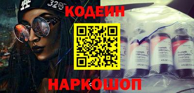 а пвп мука Заводоуковск