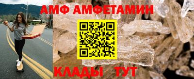 spice Жуковский