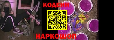 прущие грибы Заволжье