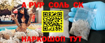 прущие грибы Заволжье