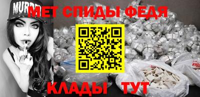 spice Жуковский