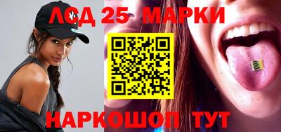 а пвп мука Заводоуковск