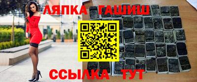 а пвп мука Заводоуковск