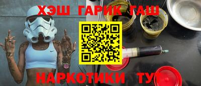 прущие грибы Заволжье