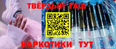 прущие грибы Заволжье