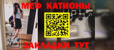 прущие грибы Заволжье