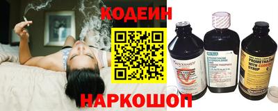 а пвп мука Заводоуковск