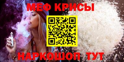 прущие грибы Заволжье