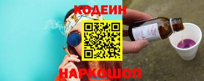 а пвп мука Заводоуковск